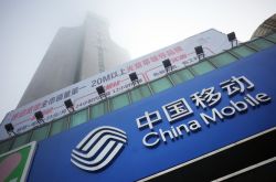 [8分钟教程]北京工厂咨询电话号码_哔哩哔哩-2